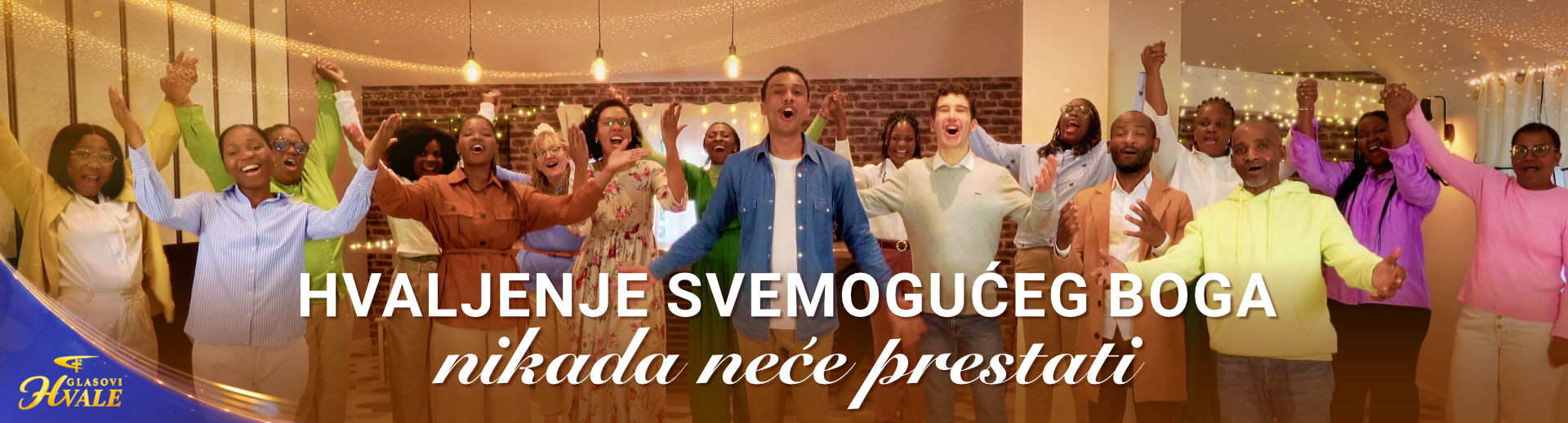 YPZZ5825-赞美全能神永不止息-FY-PC-ZB20260125