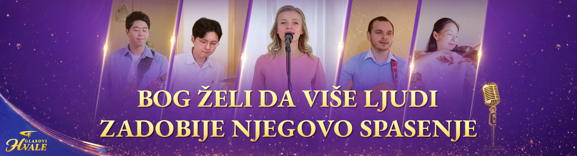 YPZZ5823-神希望更多的人得到他的救恩-FY-PC-ZB2026012