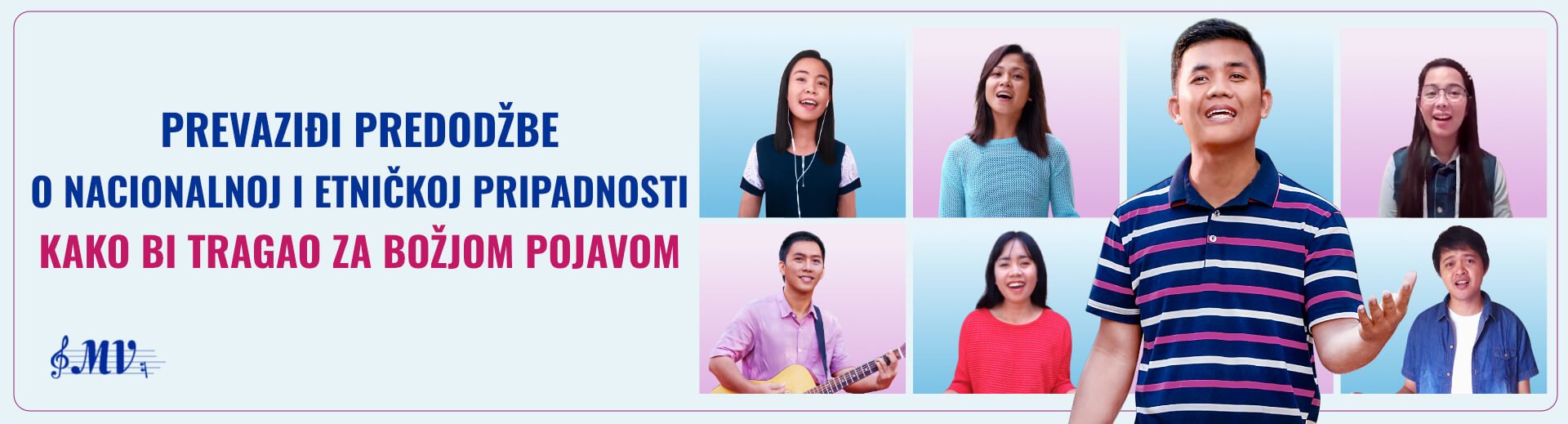 Prevaziđi predodžbe o nacionalnoj i etničkoj pripadnosti kako bi tragao za Božjom pojavom