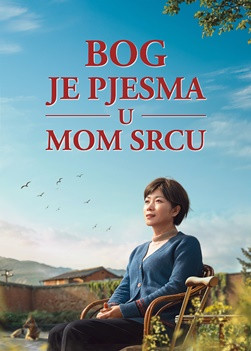 Kršćanski film 2026 – Bog je pjesma u mom srcu