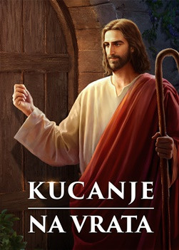 Knocking-at-the-door-movie