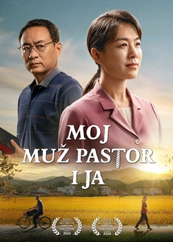 My-pastor-husband-and-i-movie
