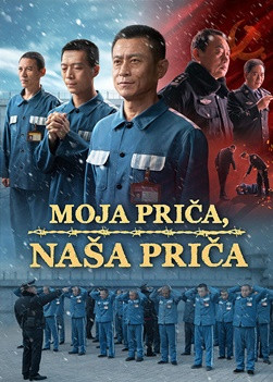 Trailer za kršćanski film - Moja priča, naša priča