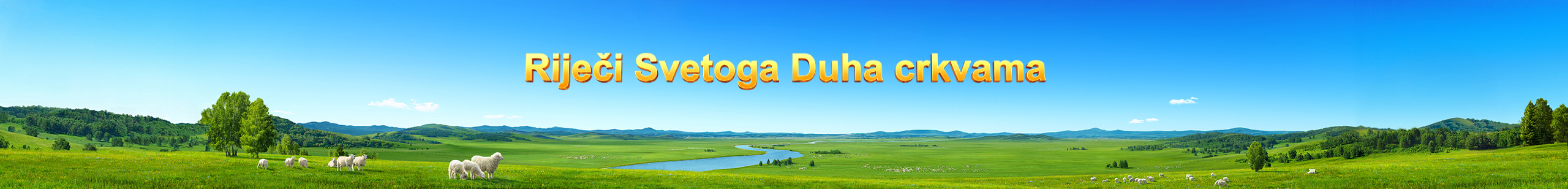 Riječi Svetoga Duha crkvama