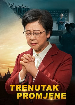 Kršćanski film – Trenutak promjene